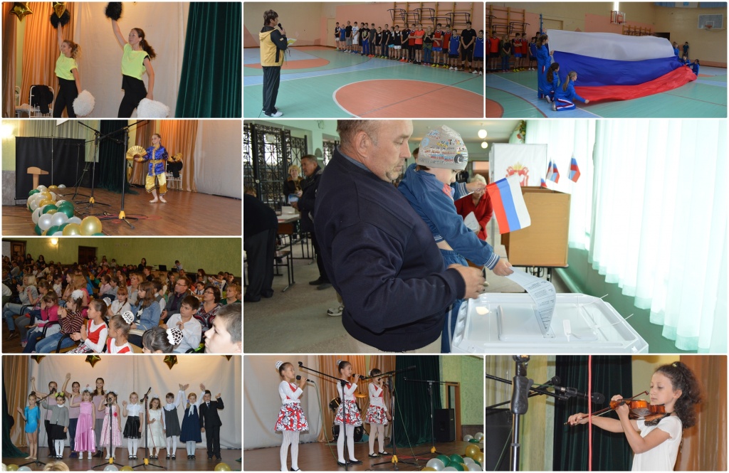 14.09vibori.jpg 14.09vibori.jpg
